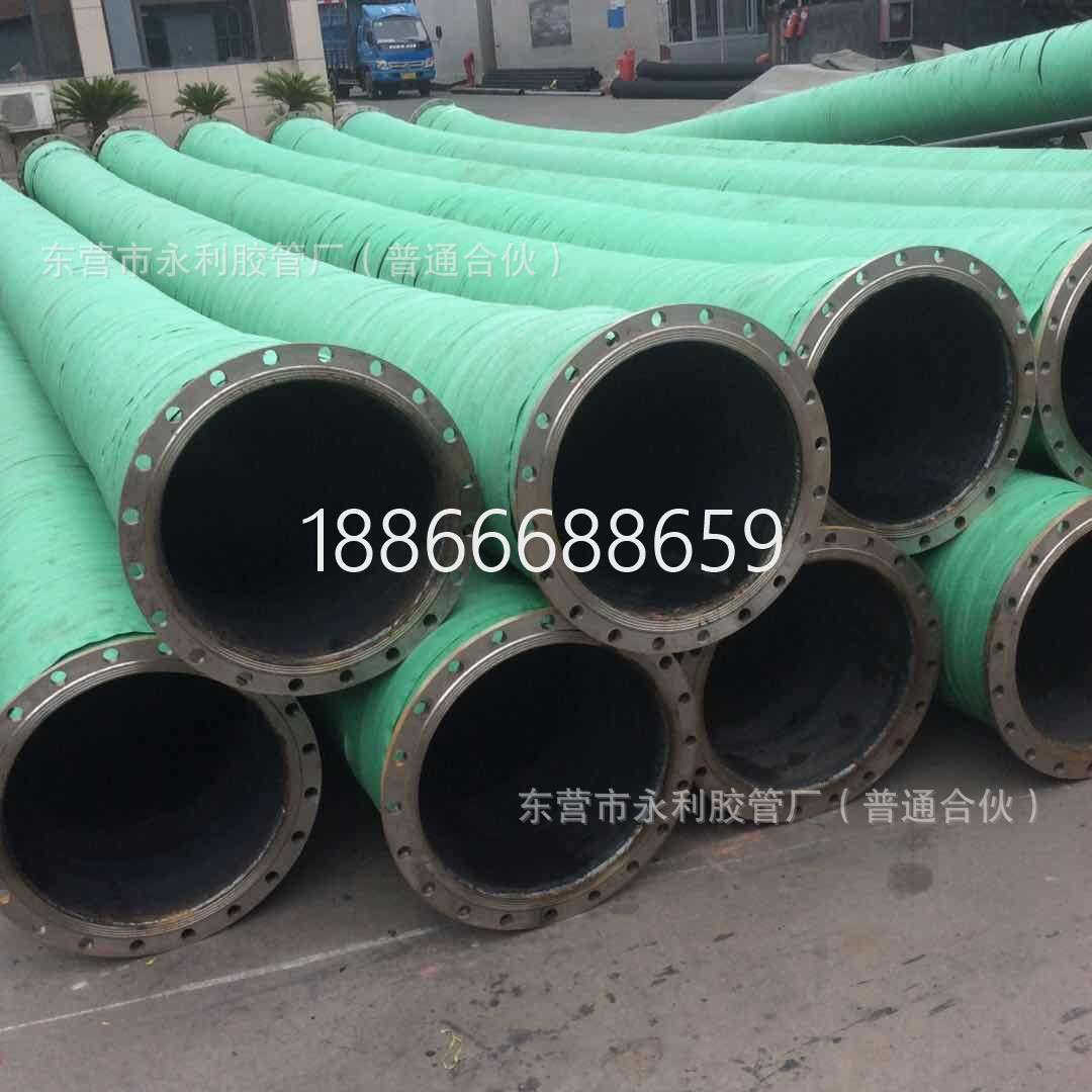DN300黑橡胶钢丝管 船厂配套专用12寸法兰式大口径橡胶钢丝管