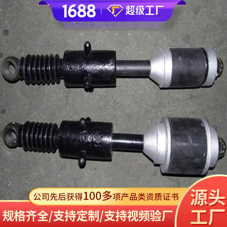 压紧装置工程机械配件工程机械设备配件喷浆机配件压紧装置直销