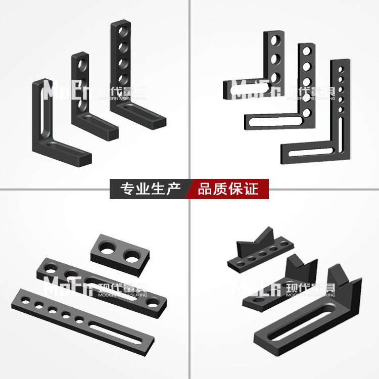 三维柔性焊接平台工装生产厂家供应HT250铸铁Q235钢#45号钢材质台