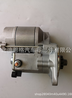 AM100807起动机119620-77010启动马达128000-1150