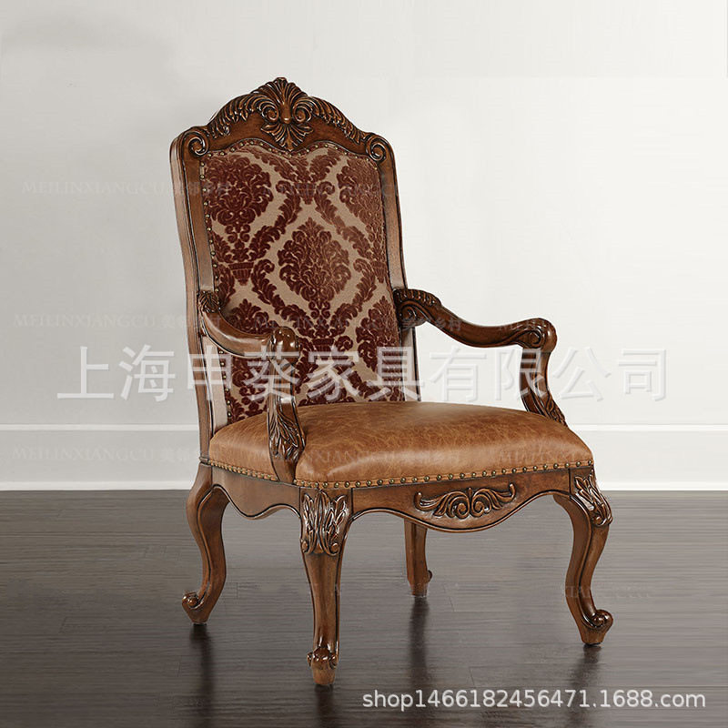 美式乡村实木软靠背餐椅书椅复古经典轻奢书房餐厅家用别墅样板房
