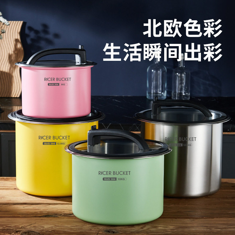 跨境304食品级不锈钢圆形米桶储存罐密封罐压储米箱杂粮储物桶罐