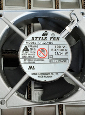 MODEL UP12DH10 AC 100V 50/60HZ 12038 15/14w 风扇