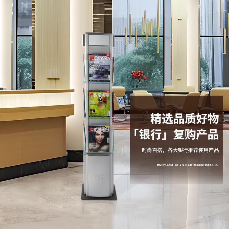 旋转折叠落地资料杂志架