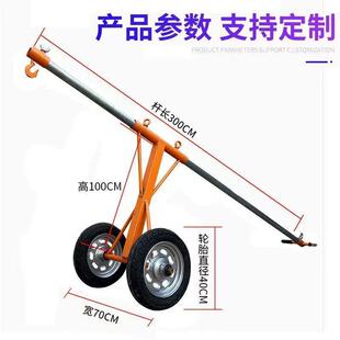 水泥石板路沿夹子路边搬吊具大理石路石路缘石用石推车牙石铁