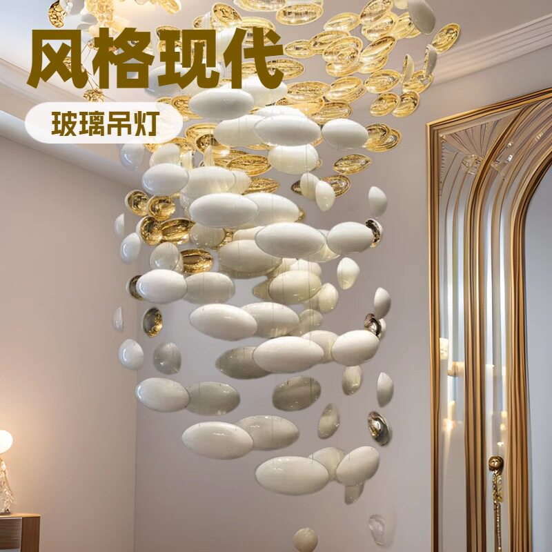 豪华酒店大堂宴会厅琉璃吊灯复式楼别墅大厅售楼部沙盘创意艺术灯