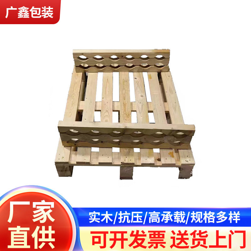 直销欧标进出口实木箱子围板箱松木胶合板物流周转钢扣木箱木卡板