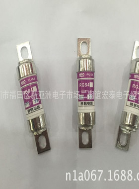 批发保险丝 RGS4A-160A MRO茗熔 快速熔断器