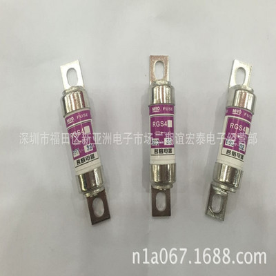 批发保险丝 RGS4A-160A MRO茗熔 快速熔断器