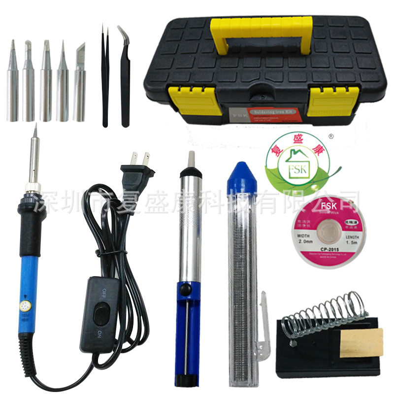 电烙铁套装工具箱电压110V220V可调恒温电烙铁包英规欧规美规