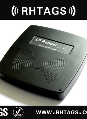 RFID动物耳标阅读器 FDX-B(ISO11784/11785)