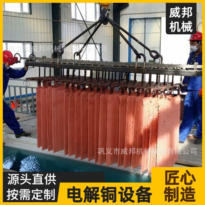 贵金属提纯微电解设备 污水处理微电解反应槽 蚀刻液提铜整流机
