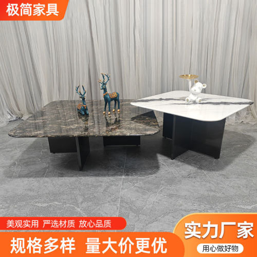 轻奢不锈钢底座超晶石台面茶几家用客厅茶台小户型方形茶几组合