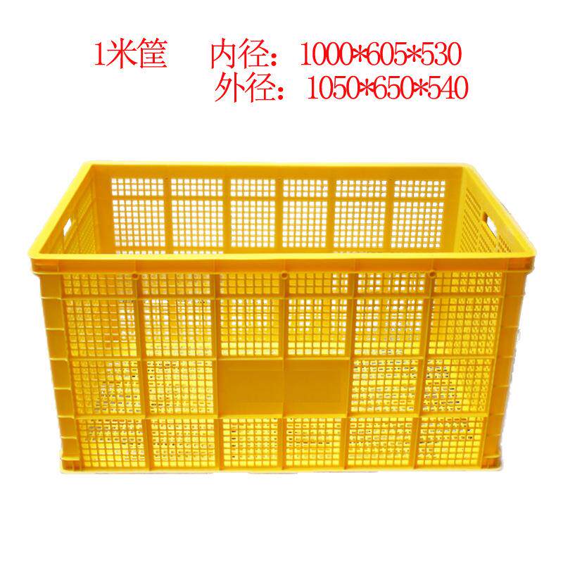 1米筐可带轮子周转筐服装厂周转箱加厚运输箱快递分拣箱图片