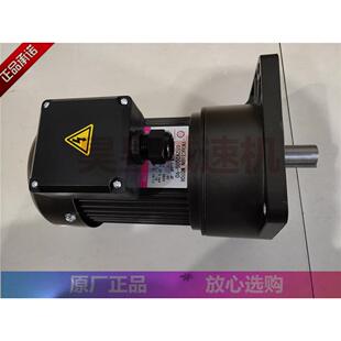 100G11V200S 协鸿卷屑机电机KLS马达G12H400S 20G13V400S