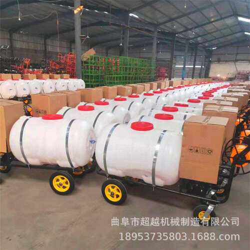 农用推车式拉管汽油打药机园林高压拉管打药机手推打药机弥雾机