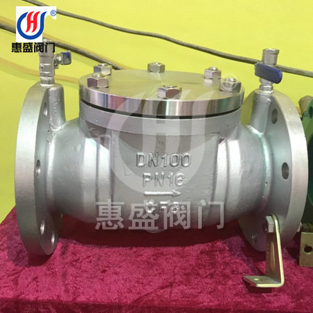 厂家批发价DF41X-10/16P不锈钢一体式倒流防止器/防污隔断阀