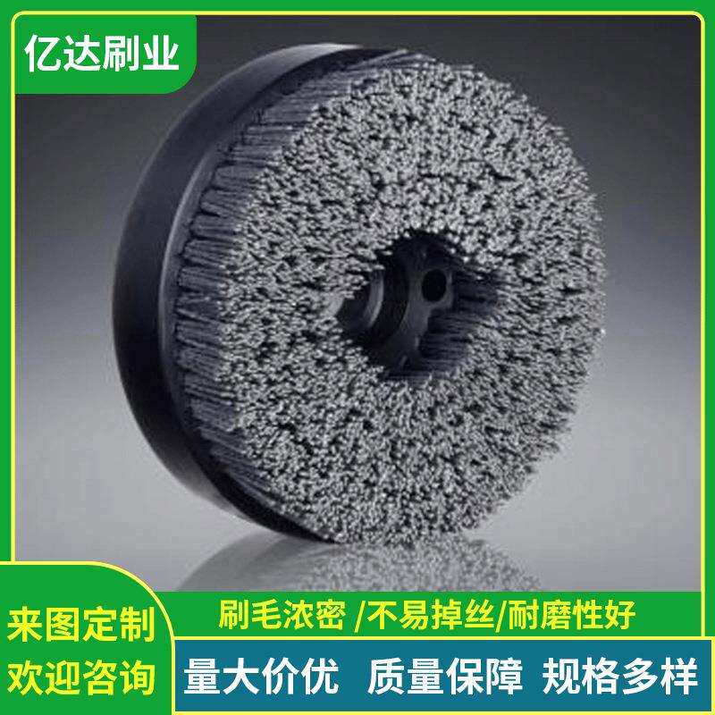 销售圆盘五金工具刷工业磨具刷抛光除锈毛刷刷盘定制