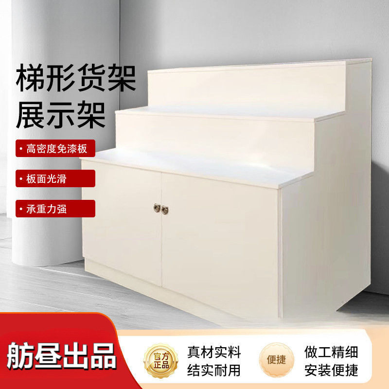 台阶中岛阶梯展示柜鲜花鞋柜