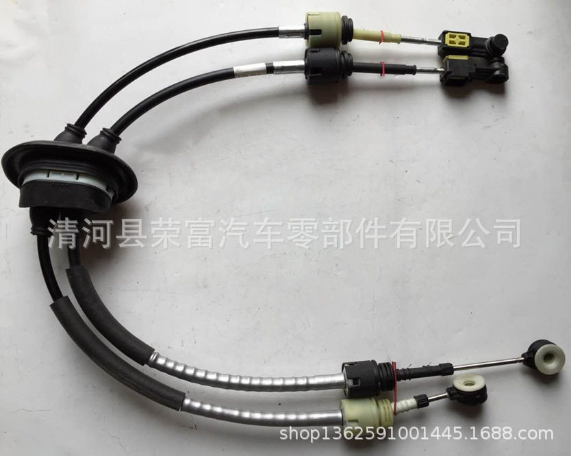 2444P7 2444.P7 2444.P4适用雪铁龙Citroen Xsara Picassox换挡线