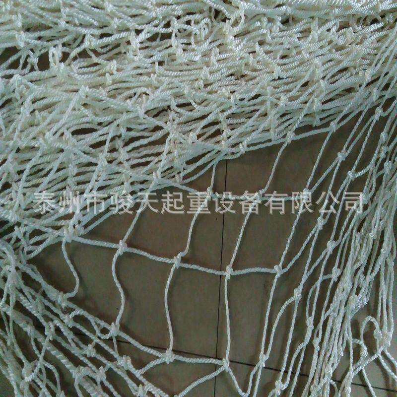 起重吊网3t尼龙吊网4t吊网安全吊网防护网拦网