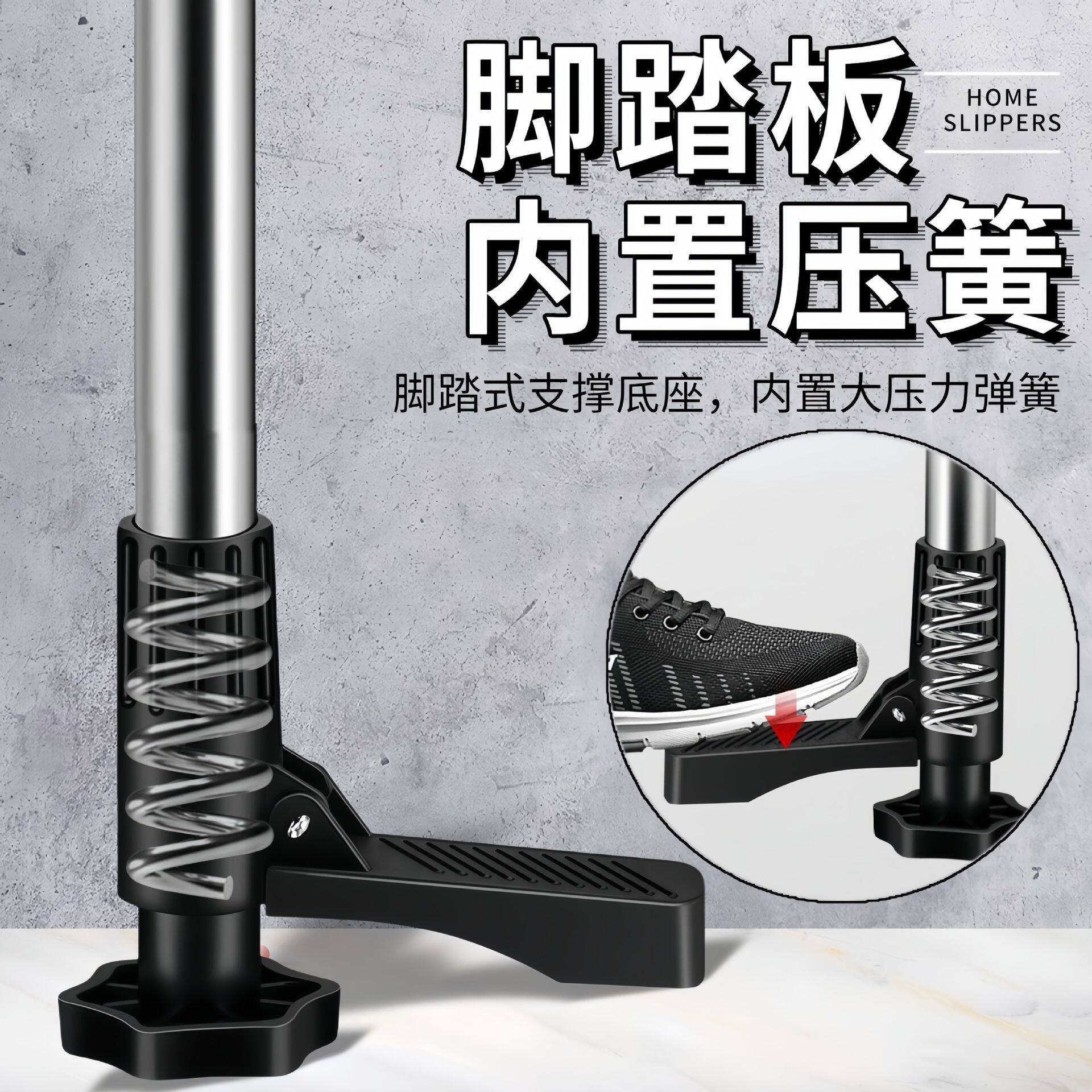 加厚水平仪升降支撑杆红外线伸缩支架不锈钢吊顶微调云台通用配件