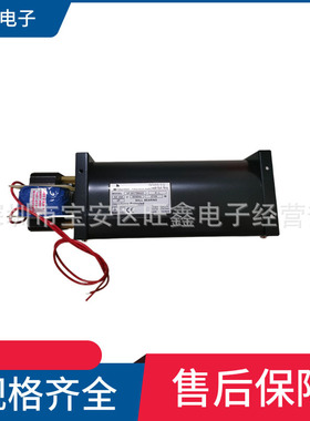 UF6017SBA23H-L AC230V 50/60HZ 27/25W福佑FULLTECH横流风扇