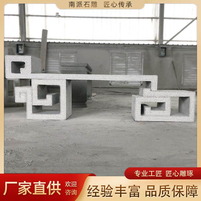 直销石雕花架凉亭户外花园仿古花架各种材质中式装饰花架