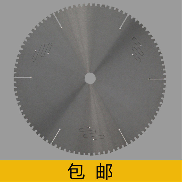 美峰铝合金专用超耐用切割锯片