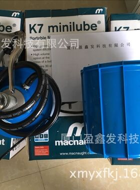 全新供应澳洲MACNAUGHT玛乐手动泵 K7手动黄油泵