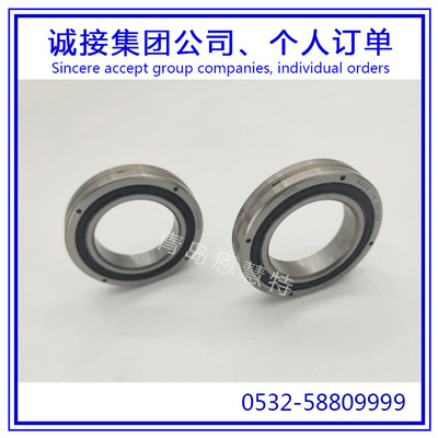 THK交叉滚子轴环RB24025 RB25025 RB25030 RB25040外圈分割型