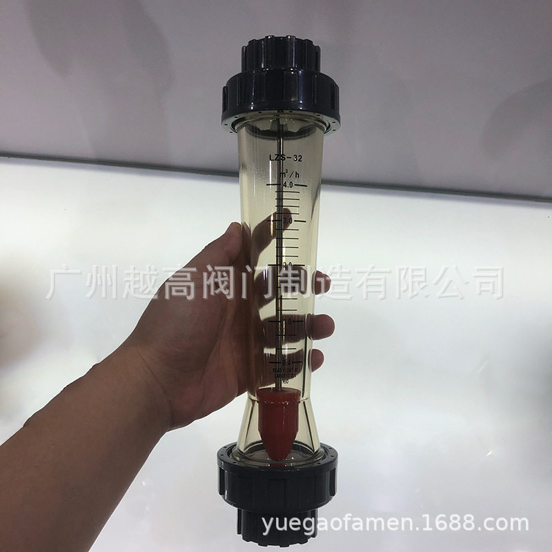 ZYIA余姚金泰仪表LZS-15/25/32塑料管带报警开关气液体浮子流量计