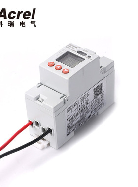 安科瑞导轨式安装电能计量装置DDSD1352