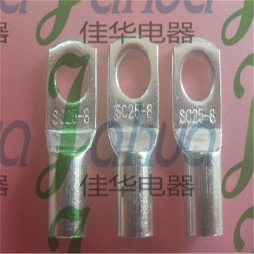 SC25-8 裸端头 窥口铜接头 铜鼻子