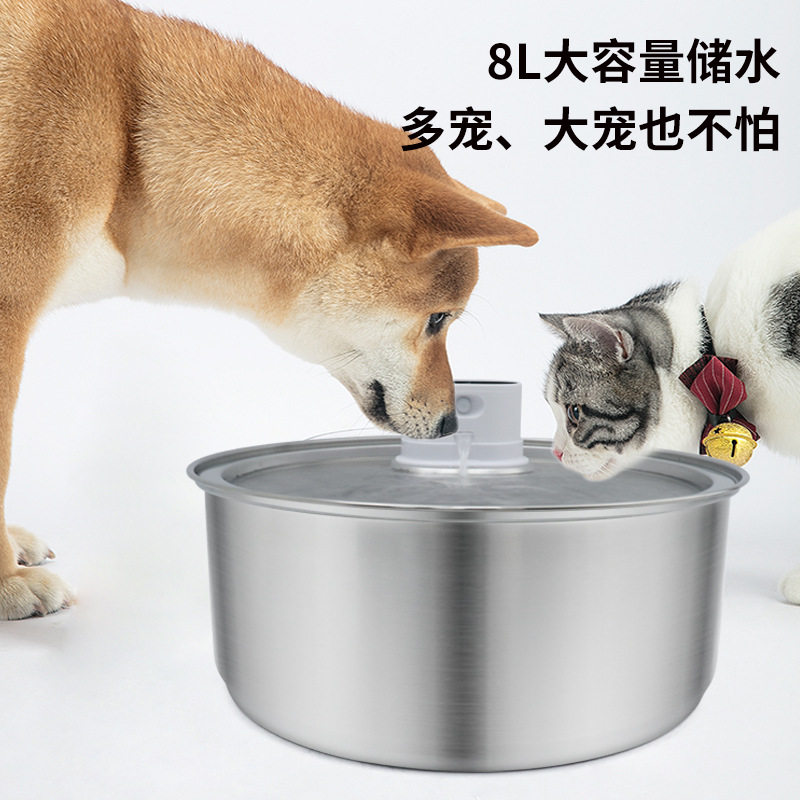 智能宠物饮水机不锈钢自动感应猫咪饮水器猫喝水自动活水出水E18
