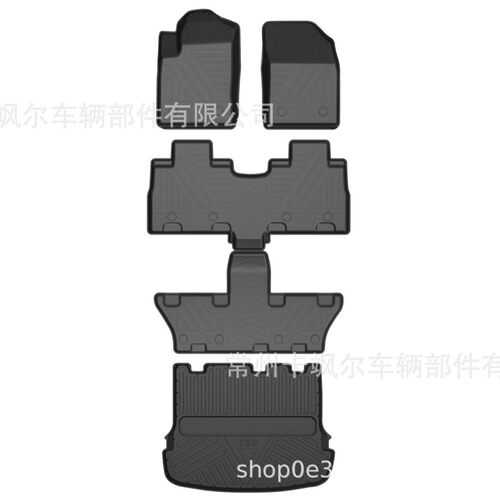 宝骏730专用TPE全包围脚垫