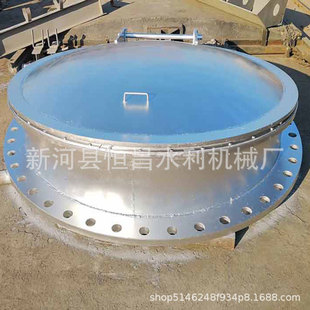 铸铁圆拍门DN500 启闭机闸门 法兰拍门 止水拍门 潮门 耐腐水闸门
