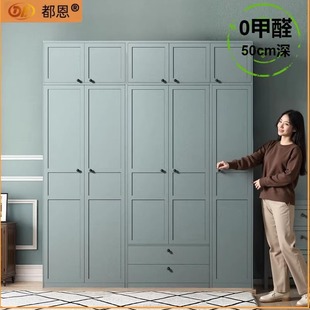 钢制衣柜家用卧室对开门挂衣区多分隔现代简约收納简易金属衣橱柜