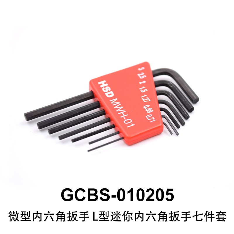 DHC GCBS-0102工具改锥 大恒光电 GCBS-010205 - 实物图