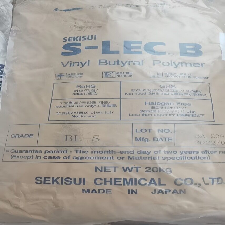 PVB树脂 BL-1日本积水SEKISUI 醇溶墨水用聚乙烯醇缩丁醛树脂BL-S