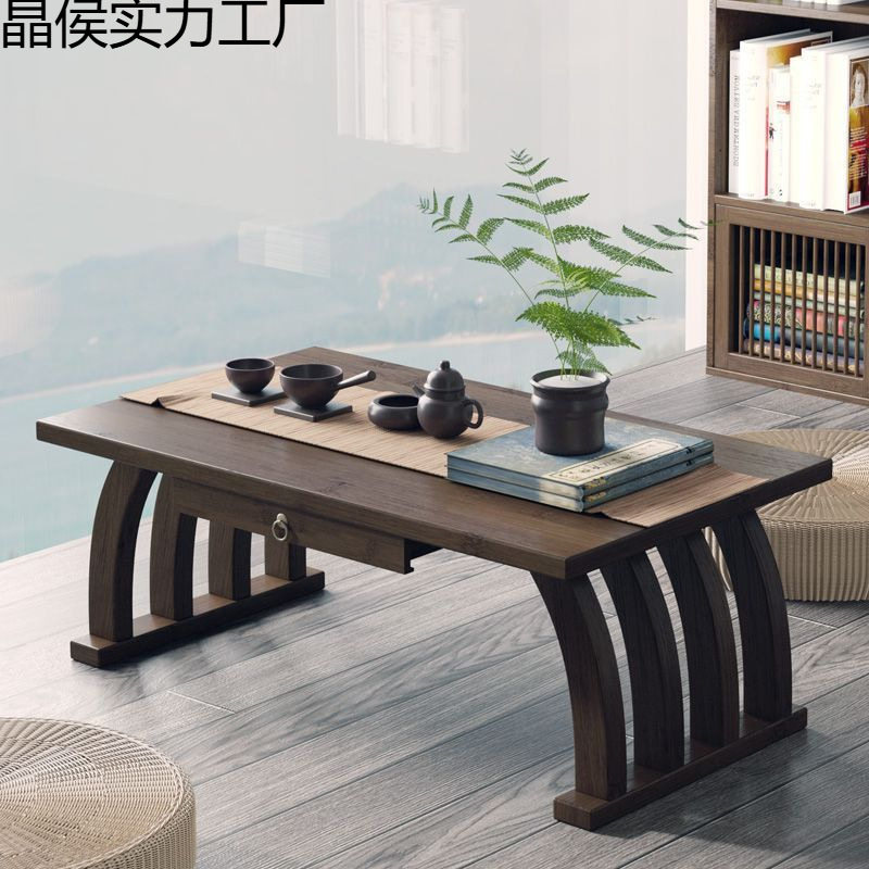 飘窗榻榻米实木矮茶几