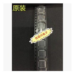 TMS320F2810PBKA TMS320F2810 QFP 原装