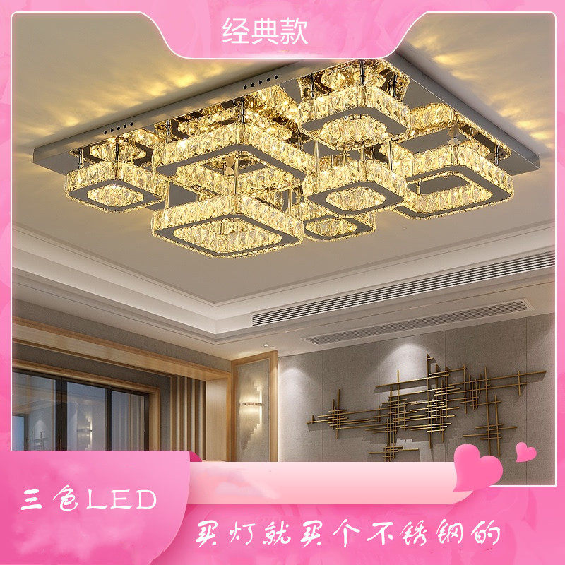 自产自销客厅灯长方形简约现代大气led创意水晶餐厅灯卧室吸顶灯
