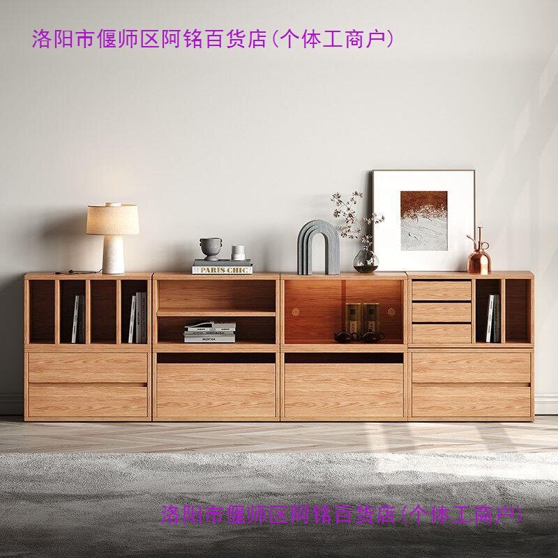 实木橡木电视柜客厅家用书柜简约现代隔断柜多功能组合书柜