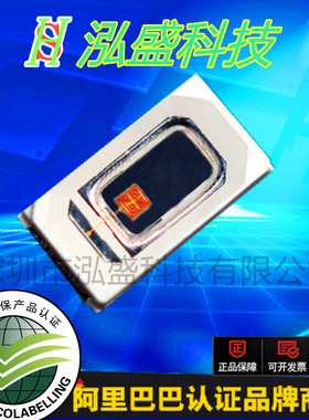 贴片LED5730蓝灯 蓝色 led灯珠  兰  5730蓝光 发光二极管  0.5W