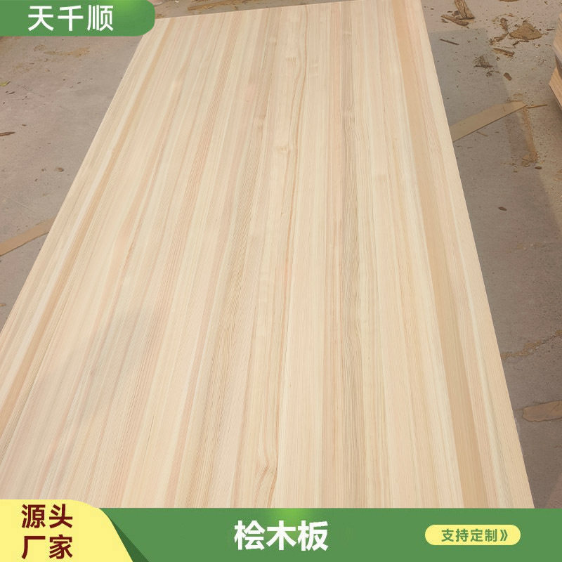 现货供应桧木直拼板实木家具木板材免漆无结疤桧木指接板跆拳道板