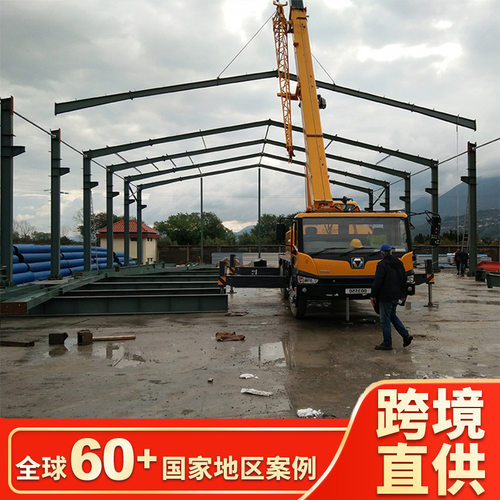Q235框架PU墙板大跨度钢构厂房