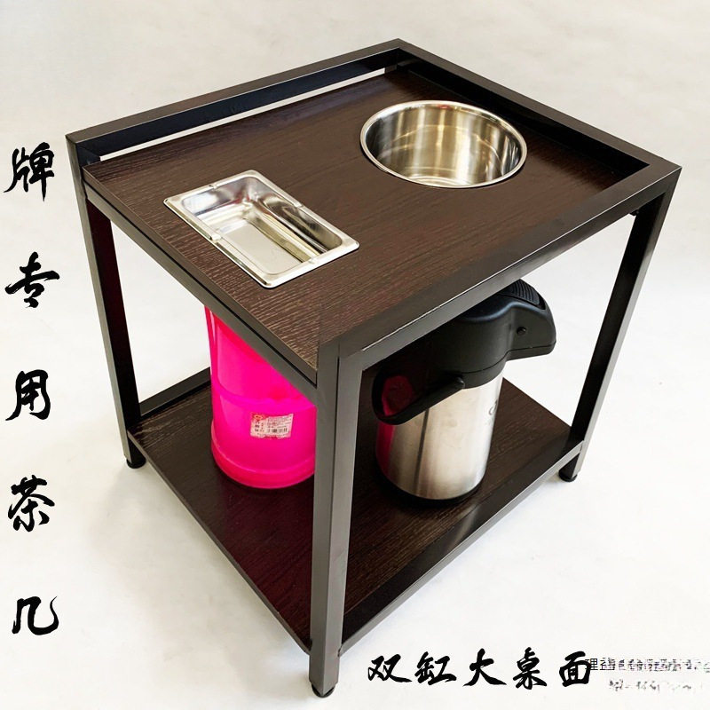 麻将机茶几棋牌室麻将室麻将馆麻将房麻将桌边加高加厚茶几茶水架