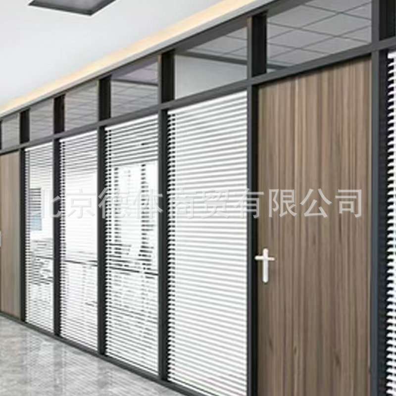 北京玻璃隔断成品 隔断半成品玻璃隔断 隔断型材及配件铝材