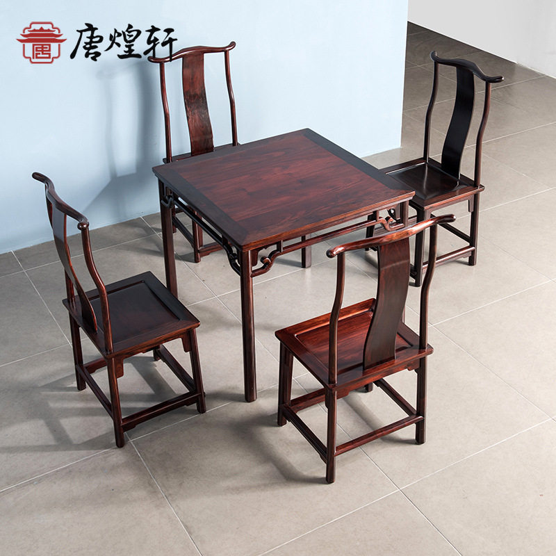 老挝大红酸枝小方桌中式简约小茶几老红木家具交趾黄檀休闲棋牌桌